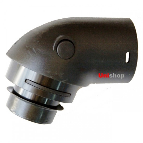 Μούφα Σκούπας Siemens-Bosch MBS3