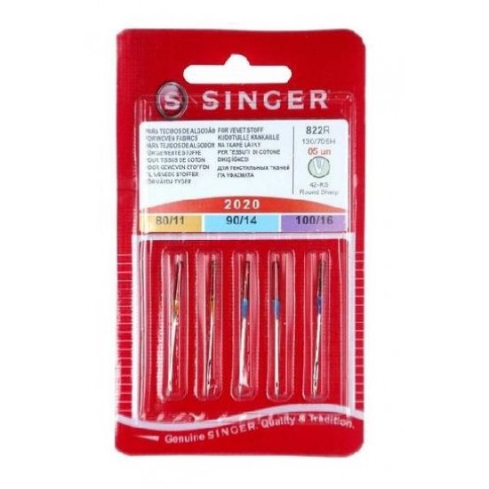 Βελόνες Ραπτομηχανής Singer 80-100 Σετ