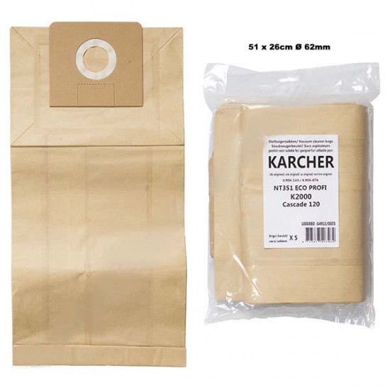 Σακούλες Σκούπας Karcher 1285