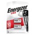 Μπαταρία λιθίου/photo Energizer CR2, σε blister 2 τεμαχίων.