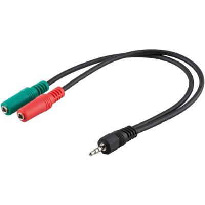 Αντάπτορας ήχου 0,3m, κατάλληλο για headsets. Αντάπτορας ήχου 0,3m, κατάλληλο για headsets.
