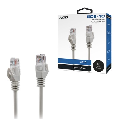 Καλώδιο δικτύου CAT6, U/UTP, 1m.