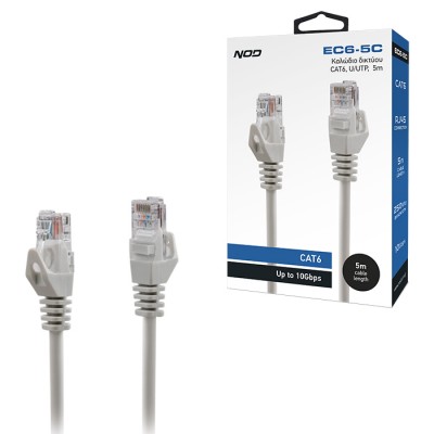 Καλώδιο δικτύου CAT6, U/UTP, 5m.