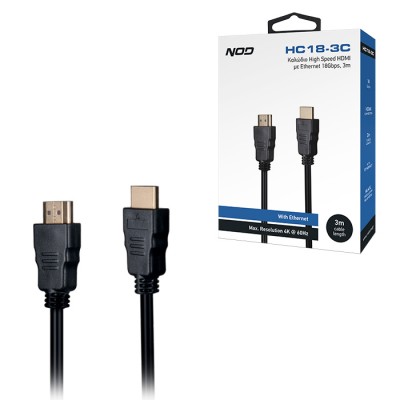 Καλώδιο High Speed HDMI με Ethernet 18Gbps, HDMI αρσ. - HDMI αρσ., 3m.