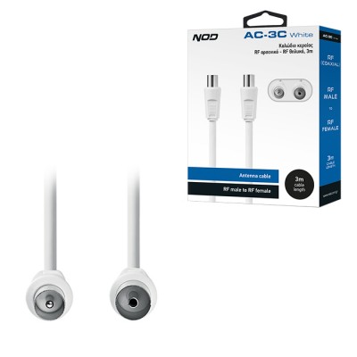 Καλώδιο κεραίας RF αρσενικό - RF θηλυκό, 3m Καλώδιο κεραίας RF αρσενικό - RF θηλυκό, 3m