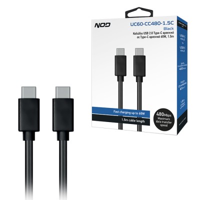 Καλώδιο USB 2.0 Τype-C αρσενικό σε Τype-C αρσενικό 60W, 1.5m Καλώδιο USB 2.0 Τype-C αρσενικό σε Τype-C αρσενικό 60W, 1.5m