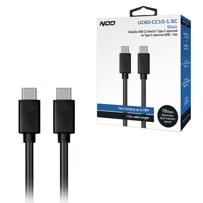 Καλώδιο USB 3.2 Gen2x1 Τype-C αρσενικό σε Τype-C αρσενικό 60W, 1.5m Καλώδιο USB 3.2 Gen2x1 Τype-C αρσενικό σε Τype-C αρσενικό 60W, 1.5m