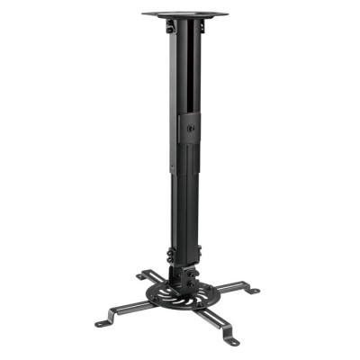 Βάση οροφής 360° για projectors έως 13.5kg. Βάση οροφής 360° για projectors έως 13.5kg.