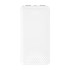 Powerbank 10.000 mAh με 3 θύρες USB (2x USB-A, 1x USB-C), σε λευκό χρώμα