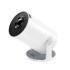 Mini φορητός projector σε λευκό χρώμα
