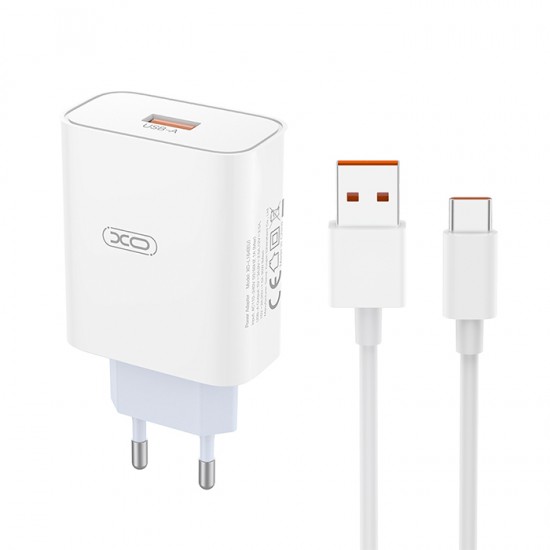 Universal φορτιστής 120W με 1 έξοδο USB-A και αποσπώμενο καλώδιο USB-A - USB type-C, σε λευκό χρώμα Universal φορτιστής 120W με 1 έξοδο USB-A και αποσπώμενο καλώδιο USB-A - USB type-C, σε λευκό χρώμα